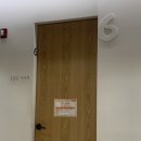 NH농협은행태백시지부 | 둘째 임신했어요🎉 (아산시보건소 임신축하선물, 모성검사, 농협 임신출산바우처 신청하기✔️)