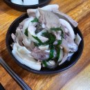 비래동매운족발