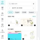 미리캔버스 이미지