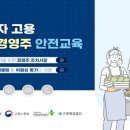 중대농장 메타TV뉴스