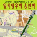 리치노래주점 - 부산진구 부전로96번길 25 | 리치노래주점