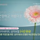 한강수치과 이미지