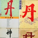 세명문화사