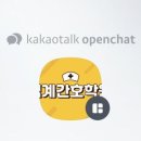나라키움 구로 복합관사 이미지