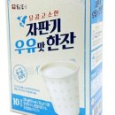 GS25 주안한빛점 이미지