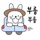 손부대찌개 이미지