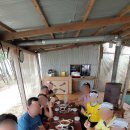 현아민박 이미지