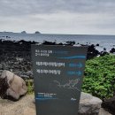 제주 아모제 이미지