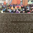 마포, 걷고싶은길 3코스 이미지