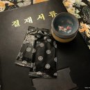 육값어치평택역점 이미지