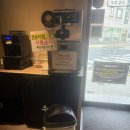 수백당통영점 이미지