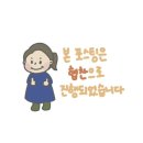 동광환승정류장 이미지