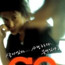 정일복싱 | 출연진 줄거리, 결말,추천 이유,감상평 요약 스포 후기→경계선 위에서 달리는 청춘의 에너지를 폭발적...
