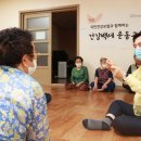 함양노모당 이미지