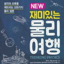 주식회사 꿈결