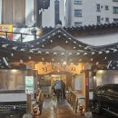 부평시장입구(2번출구)(40309) | [부평시장_착한낙지] 늦으면 웨이팅 필수, 어른들도 좋아하는 찐맛집, 내돈내산 솔직후기