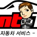 덴트텍 이미지