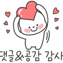 양지치과의원 이미지