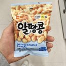 P0030 쇼핑하우