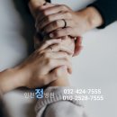 인천정병원 이미지