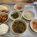 구월현식당