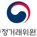 공유푸르지오공인중개사사무소 이미지