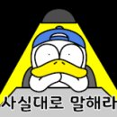 함돈가