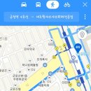 금정온누리약국 이미지