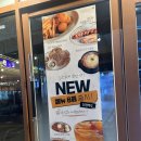 닭장맥주검단 | 검단신도시 닭장맥주 은근핫플