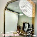 일원동사진관 | 써니사진관 프로필사진 촬영후기
