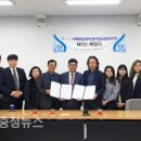 삼주유통
