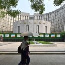 중국 중앙은행 전문가들, 금리 인하: 경기 부양 불가능 이미지