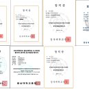 코넬학원
