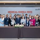 보건메디칼 이미지