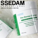 OK큐병원 화장실 | 쎄담 큐메디온 무독성 항균패드, 얼굴부터 일상까지 책임지는 무알콜 더마 클리너 솔직 리뷰