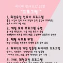 라미필라테스앤요가