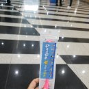 다온다마켓 - 이천시 대산로 476-8 | 다온다마켓
