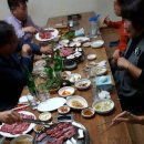 조은집애 한우 네이버블로그