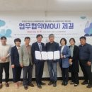 아산인력 이미지