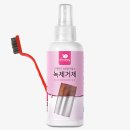 벡스인터코퍼레이션(주) | 욕실 녹 제거는 슬로웨이, 방지는 WD-40로! (문경첩·타일·코너장 녹 완벽 제거)