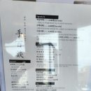 백담역카페 이미지