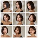 컷앤펌 헤어