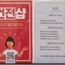 놀타이