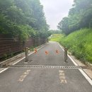 왕길근린공원 이미지