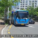 사하구청 신평차고지 이미지