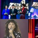 이재영의명불허전