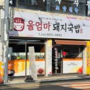 복현종합시장 이미지