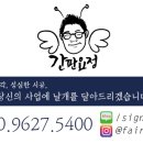 아까르마 이미지