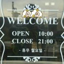 북한산카페 6276