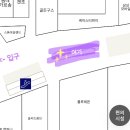 경기도 수원시 권선구 세화로 155 (서둔동) | 수원 타임빌라스 볼꾸 팝업 후기 | 피치스트로베리, 별다꾸 마켓